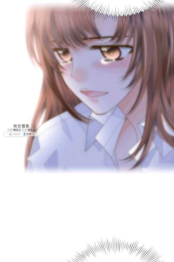 나의 나쁜 연하남 96화 3