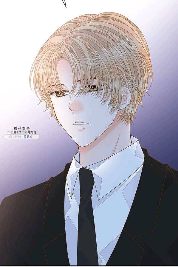 나의 나쁜 연하남 96화 24