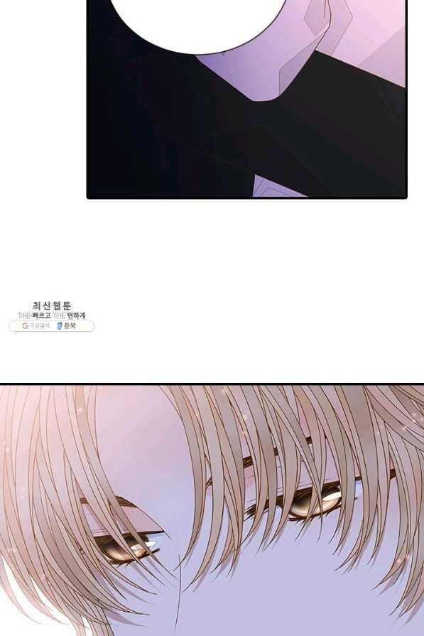 나의 나쁜 연하남 96화 40