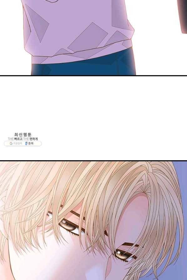 나의 나쁜 연하남 96화 50