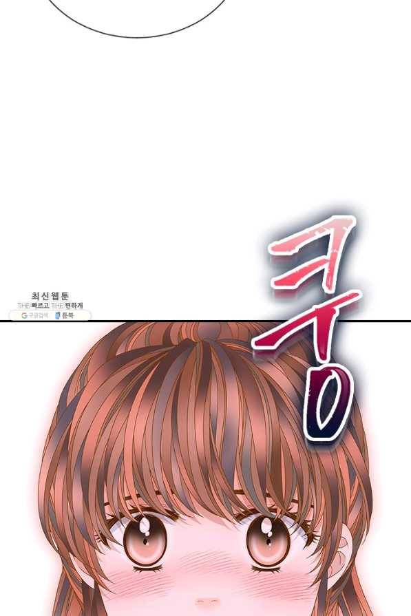 나의 나쁜 연하남 96화 58