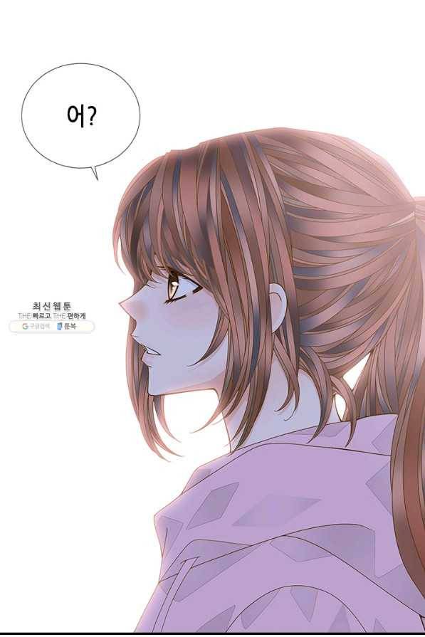 나의 나쁜 연하남 96화 80