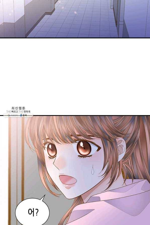 나의 나쁜 연하남 96화 88