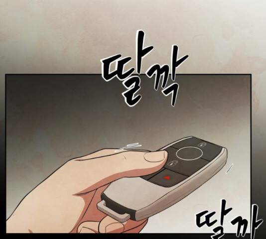 모텔 304호 10화 18