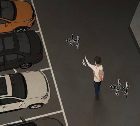 모텔 304호 10화 22