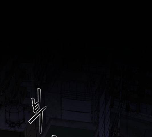 모텔 304호 10화 40