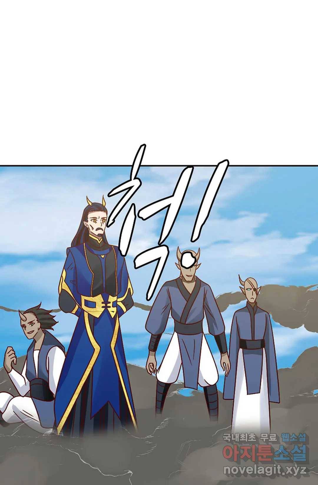 무련전봉 600화 32