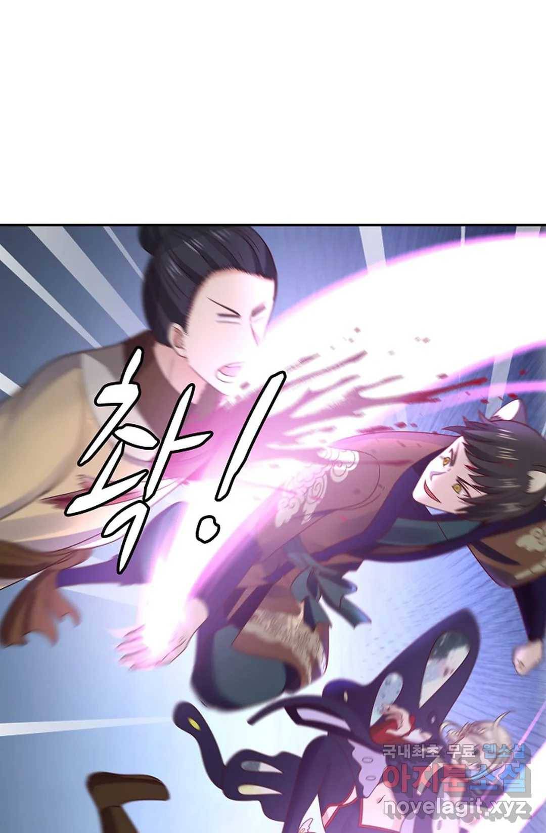 무련전봉 600화 34