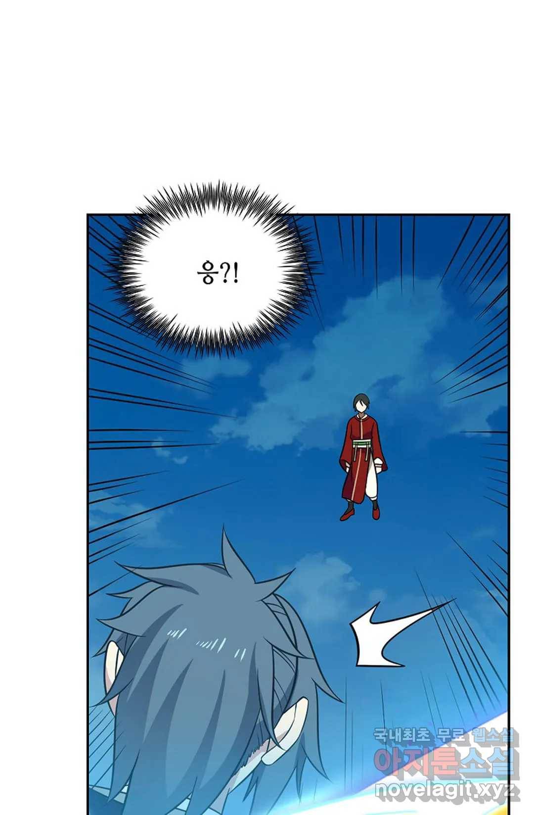 무련전봉 600화 65