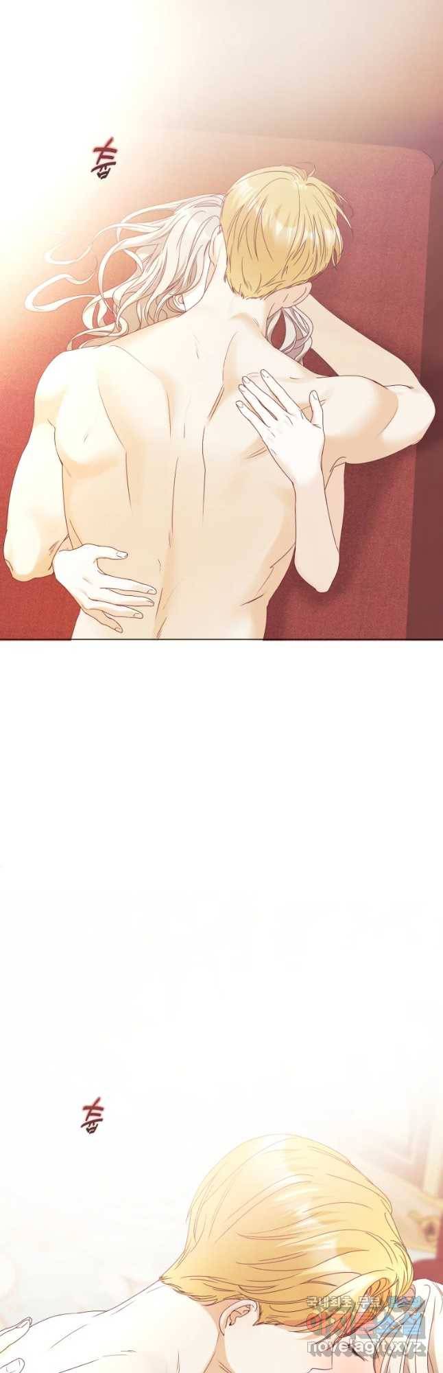 백작가의 불청객들 55화 2