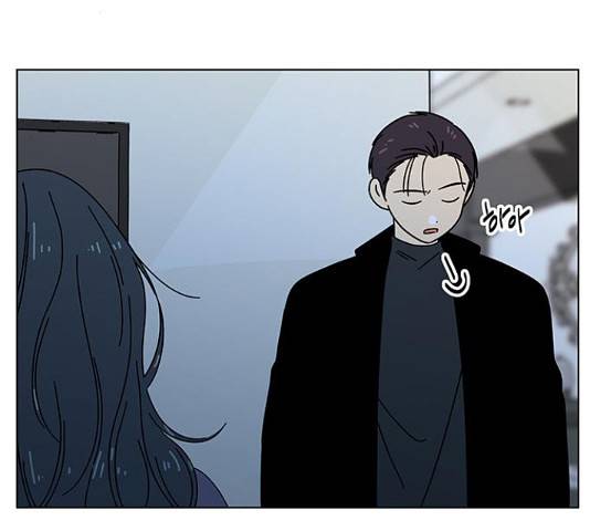 청춘 블라썸 95화 56