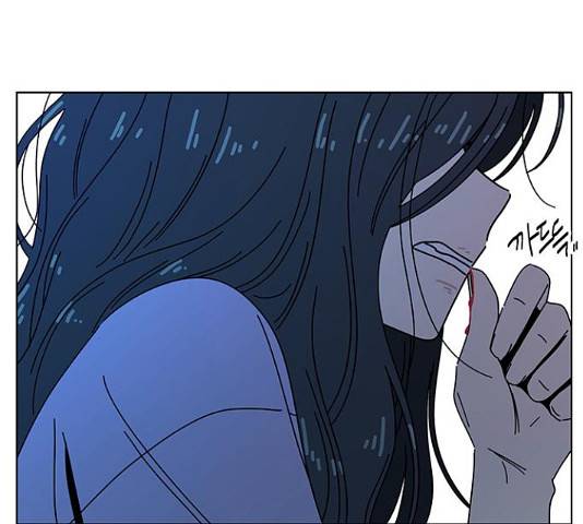 청춘 블라썸 95화 60