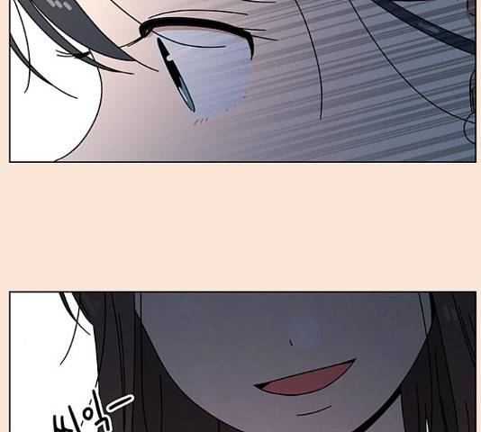 청춘 블라썸 95화 71
