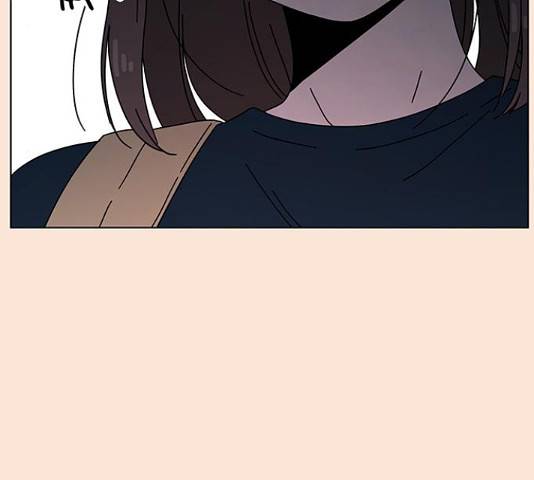 청춘 블라썸 95화 72
