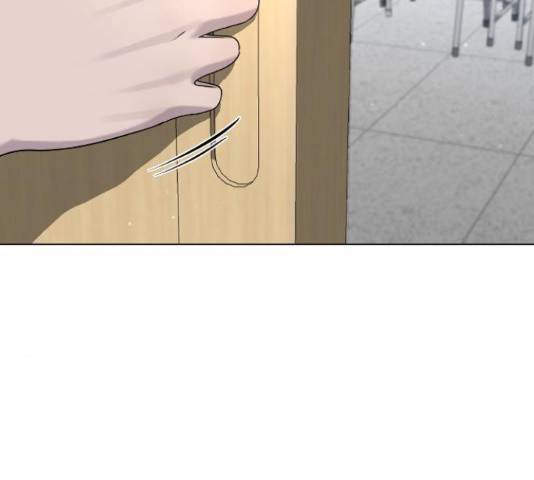 최면학교 46화 29