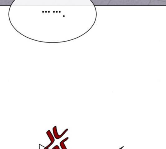 최면학교 46화 61