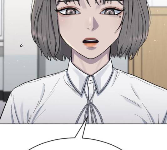 최면학교 46화 66