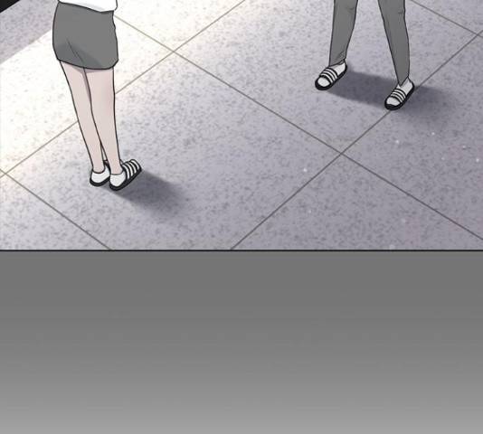 최면학교 46화 73