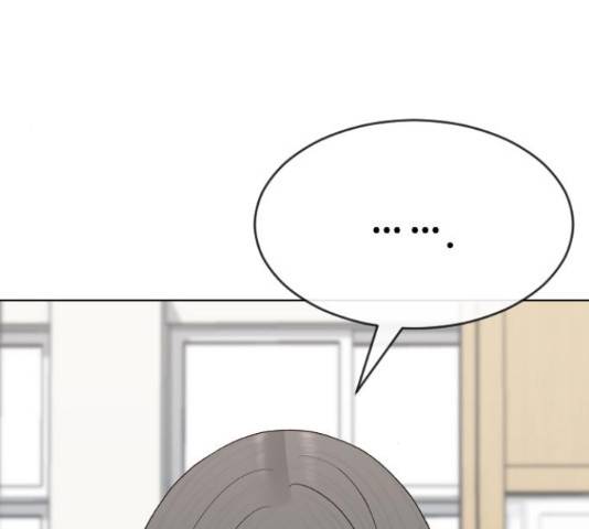 최면학교 46화 80