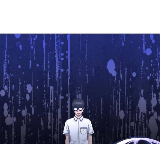 최면학교 46화 106