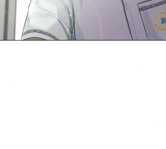 최면학교 46화 123
