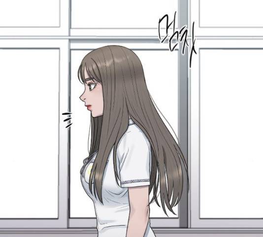 최면학교 46화 132