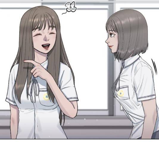 최면학교 46화 137