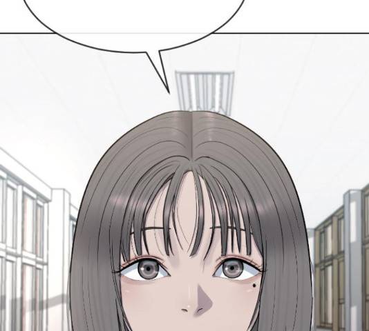 최면학교 46화 139
