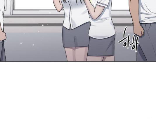 최면학교 46화 175