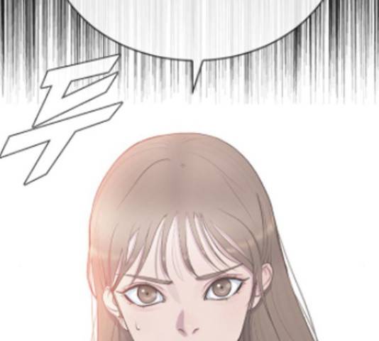 최면학교 46화 198