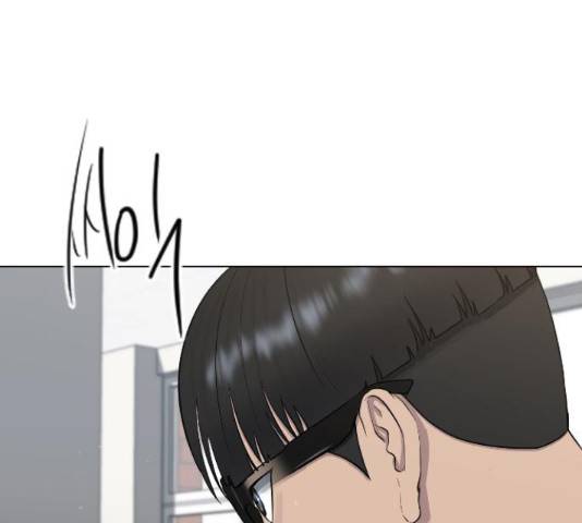 최면학교 46화 202