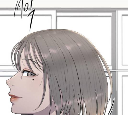 최면학교 46화 221