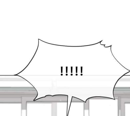 최면학교 46화 223