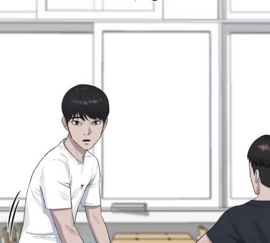 최면학교 46화 227