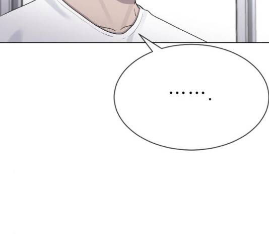 최면학교 46화 231