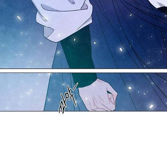 팔려 온 신부 86화 6