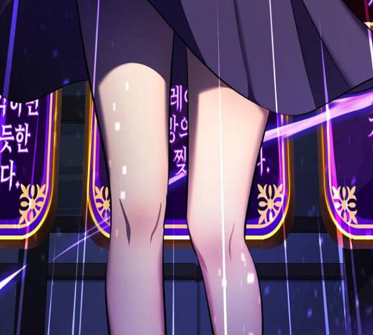 존잘주의 37화 102