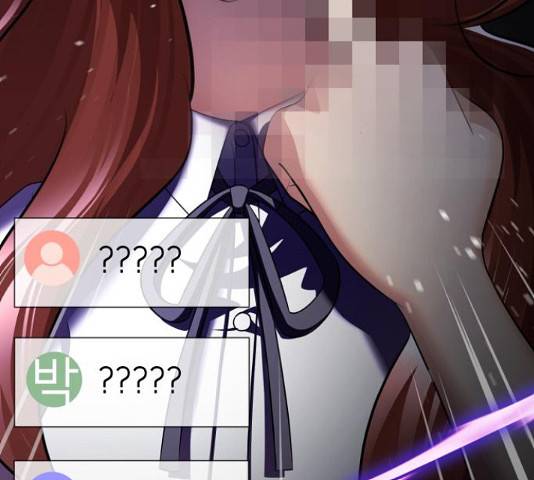 존잘주의 37화 168
