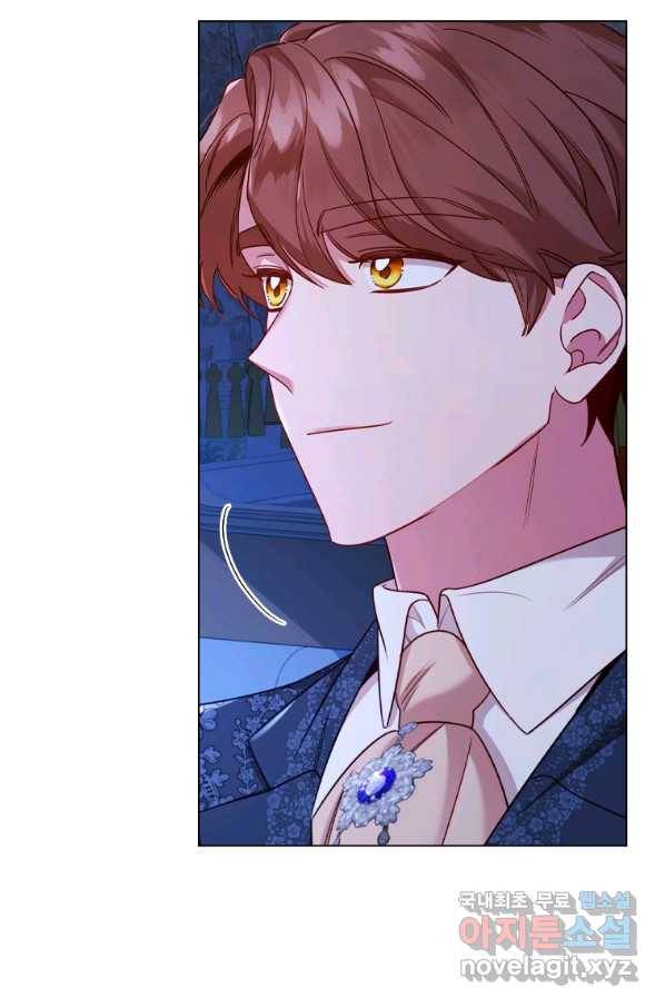 이혼당했지만 재벌입니다 48화 13
