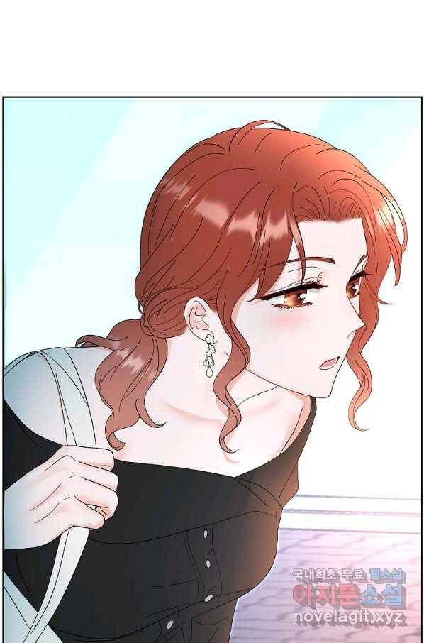 각색남주 36화 5