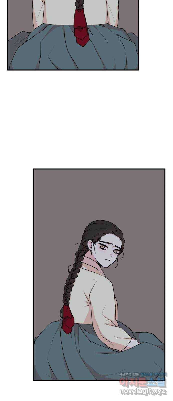 여우애담 21화 23