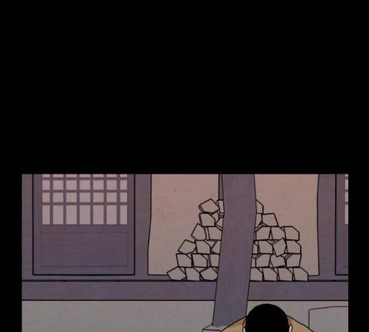 여우애담 22화 29
