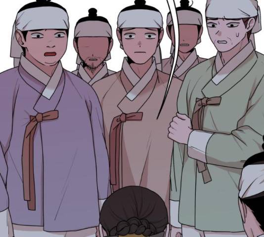 여우애담 22화 51