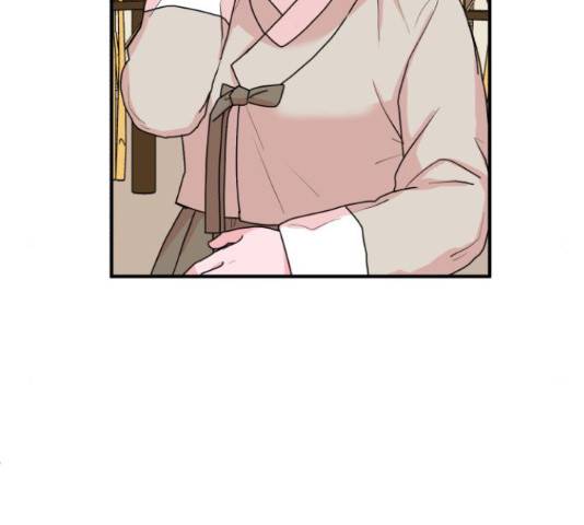 여우애담 22화 99