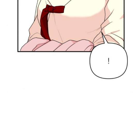 여우애담 22화 104
