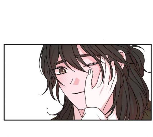 여우애담 22화 135