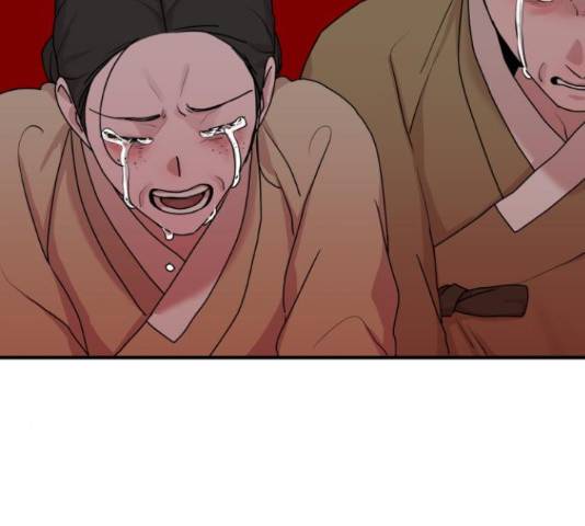 여우애담 22화 143