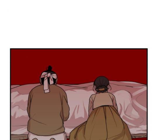 여우애담 22화 144