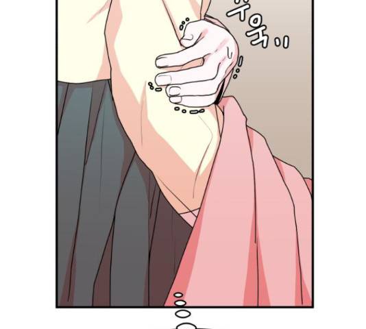 여우애담 22화 152