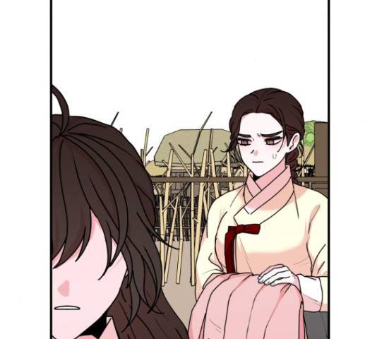 여우애담 22화 160